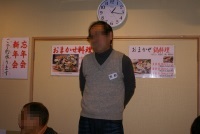 写真Ａ