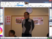 不透明度 200